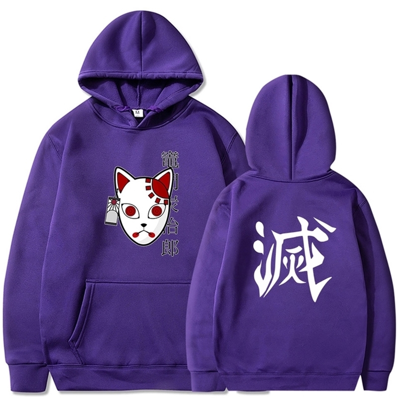 Anime Demon Slayer Pullover Sweatshirt Women Men Tanjiro Kamado Costume Hoodies Harajuku Demon Slayer Kimetsu No Yaiba Sudadera LJ201222, Black
Anime Demon Slayer Pullover Sweatshirt Women Men Tanjiro Kamado Costume Hoodies Harajuku Demon Slayer Kimetsu No Yaiba Sudadera LJ201222, Black