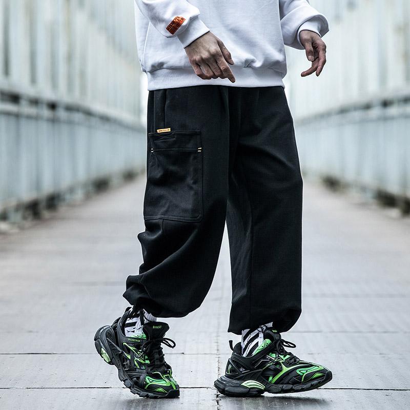 Straight Drawstring sweatpants Wide leg pants Men's clothes Drawstring overalls loose versatile Cargo Pants Trousers oversized, Black
Straight Drawstring sweatpants Wide leg pants Men's clothes Drawstring overalls loose versatile Cargo Pants Trousers oversized, Black