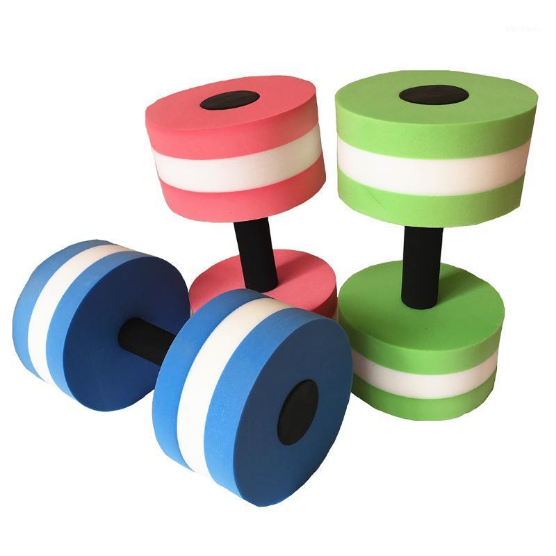 Hot New EVA Floating Dumbbell Water Aerobics Aquatic Barbell Swimming Water Yoga Durable Sport Fitness Exercise Equipment1, Green
Hot New EVA Floating Dumbbell Water Aerobics Aquatic Barbell Swimming Water Yoga Durable Sport Fitness Exercise Equipment1, Green