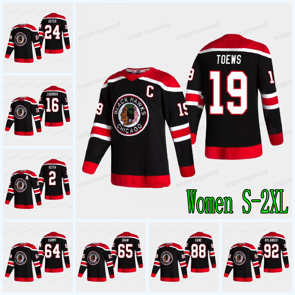 Women Chicago Blackhawks 2021 Reverse Retro Jersey Zack Smith Jonathan Toews Dylan Strome Mattias Janmark Duncan Keith Jonathan Toews, Black;red
Women Chicago Blackhawks 2021 Reverse Retro Jersey Zack Smith Jonathan Toews Dylan Strome Mattias Janmark Duncan Keith Jonathan Toews, Black;red