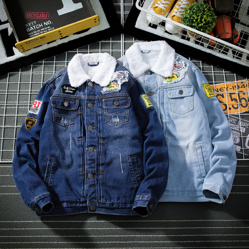 2021 New New Fashionable Winter Jacket Patches Thick Designer British Hip Men Hot Cotton Denim Coats 7b7l, Light blue.
2021 New New Fashionable Winter Jacket Patches Thick Designer British Hip Men Hot Cotton Denim Coats 7b7l, Light blue.