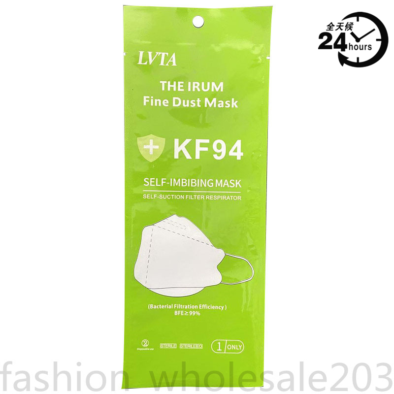 Protection Fast For KF94 Package Adult Or And Mask Ship Willow-shaped Individual Dustproof Wholesale Children Breathable Lhfwm
Protection Fast For KF94 Package Adult Or And Mask Ship Willow-shaped Individual Dustproof Wholesale Children Breathable Lhfwm