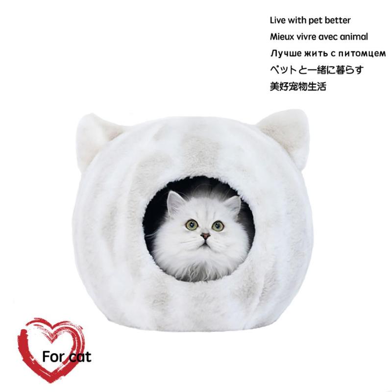Pet Cat Dog Soft Warm Head Shape House Pets Nest Kennel Bed Cave House Sleeping Bag Mat Pad Winter cozy Beds Cushion Puppy High
Pet Cat Dog Soft Warm Head Shape House Pets Nest Kennel Bed Cave House Sleeping Bag Mat Pad Winter cozy Beds Cushion Puppy High