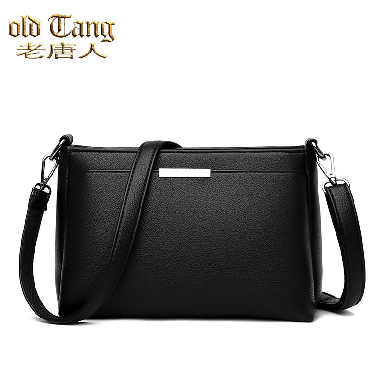 OLD TANG High Quality Solid Color Pu Leather Square Shoulder Bags for Women 2021 New Fashion Simplicity Messenger Bag Sac A Main, Black
OLD TANG High Quality Solid Color Pu Leather Square Shoulder Bags for Women 2021 New Fashion Simplicity Messenger Bag Sac A Main, Black
