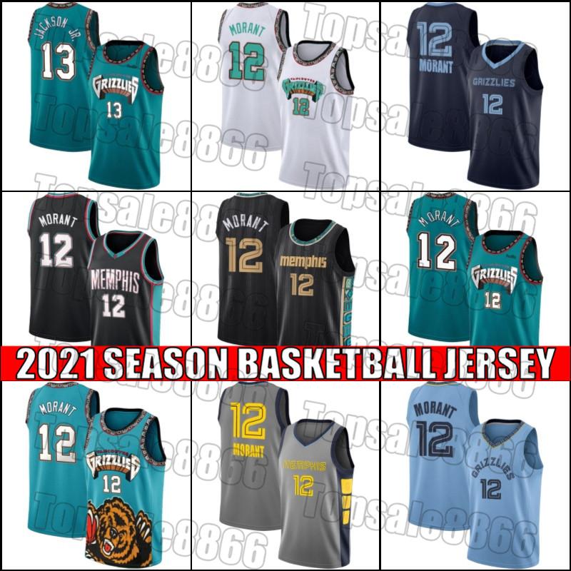 Ja Morant Jersey Memphis Grizzlies Jersey Jaren 13 Jackson Jr. Vancouver 2021 City Edition Jersey Uniform dfvb
Ja Morant Jersey Memphis Grizzlies Jersey Jaren 13 Jackson Jr. Vancouver 2021 City Edition Jersey Uniform dfvb