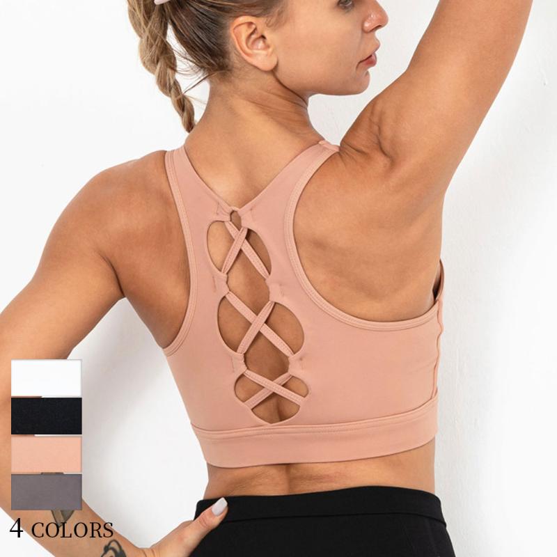 4 Color Plus Size Yoga Bra Gym High Impact Girls Sports Bra For Women Backless Workout Absorbing Elastic Fitness, White
4 Color Plus Size Yoga Bra Gym High Impact Girls Sports Bra For Women Backless Workout Absorbing Elastic Fitness, White
