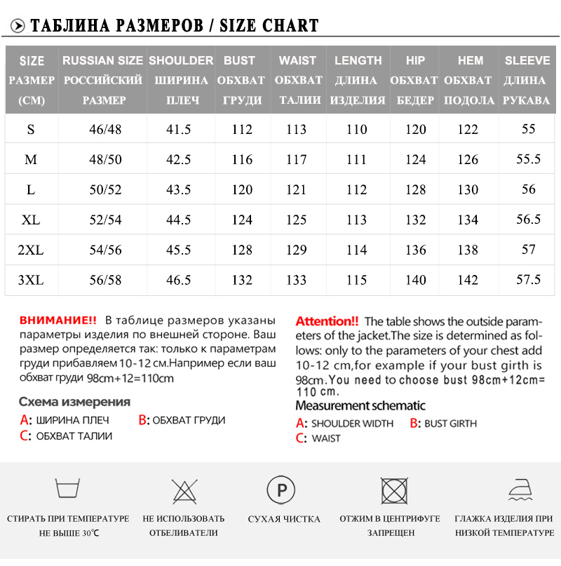 MODERN NEW SAGA Spring Women Trench Coat Fashion Long Coat Hooded Women Coats Autumn Casual Windbreaker Zipper Big Size 201102