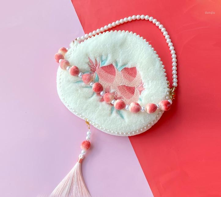 Angelatracy 2020 New Arrival HanFu Fashion Hot Heart Shape Peach Ball Chain Shell Day Clutches Women Shoulder Bag Handbag1, Peach pink
Angelatracy 2020 New Arrival HanFu Fashion Hot Heart Shape Peach Ball Chain Shell Day Clutches Women Shoulder Bag Handbag1, Peach pink