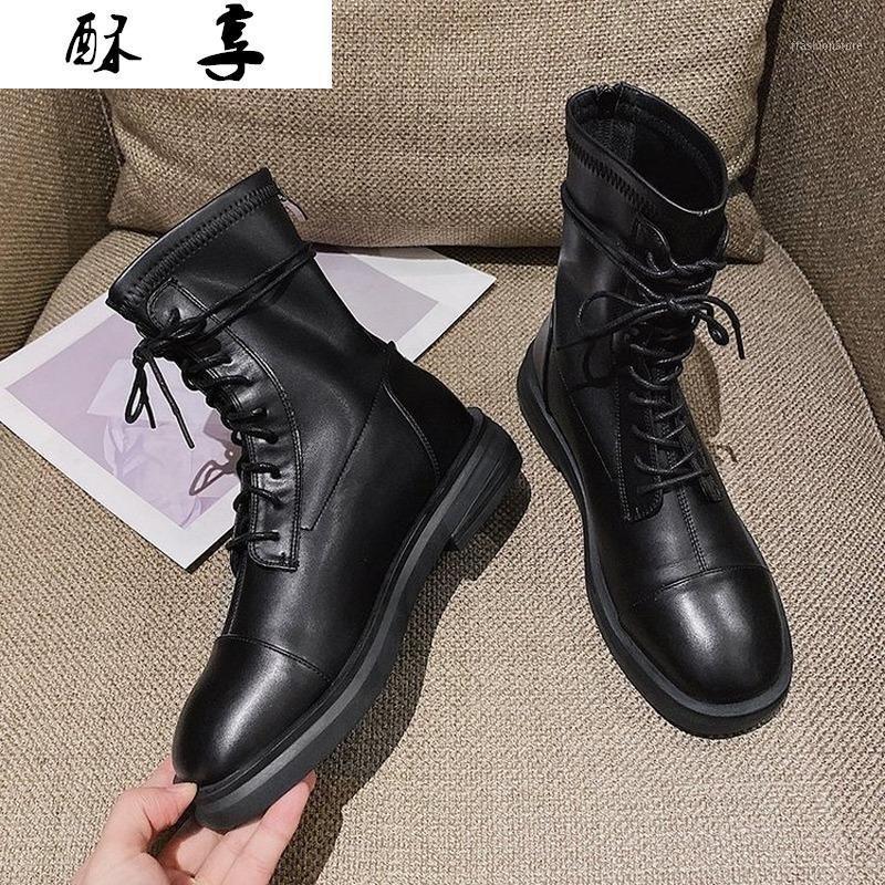 2020 New Style Lace-up Woman Warm Boots Winter Fashion Sewing Splice Casual Boots Motorcycle Booties Platform Zip Ankle1, Black
2020 New Style Lace-up Woman Warm Boots Winter Fashion Sewing Splice Casual Boots Motorcycle Booties Platform Zip Ankle1, Black