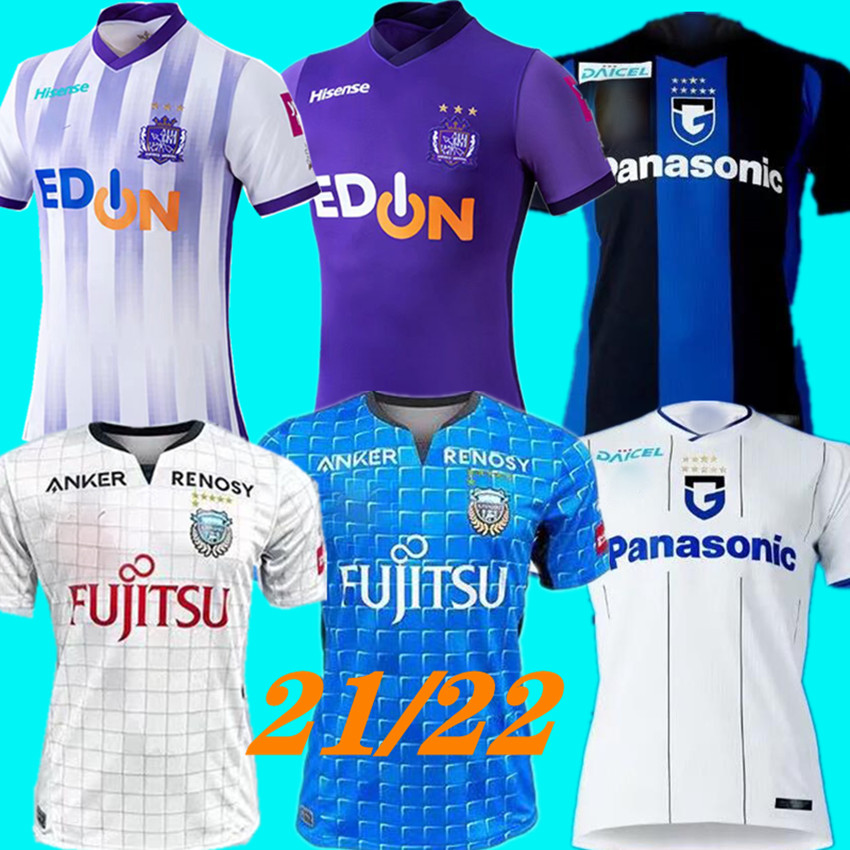 2021 2022 J1 League Cerezo Osaka Soccer Jersey japan Kashima Antlers Home Red Away White Football shirt uniforms Uniform top quality, 21/22
2021 2022 J1 League Cerezo Osaka Soccer Jersey japan Kashima Antlers Home Red Away White Football shirt uniforms Uniform top quality, 21/22