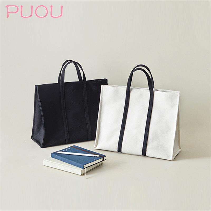 Women Handbags 2020 New Simple Female Canvas Reusable Shopping Bag Tote Bag Casual Clutch Bags For Women, Black
Women Handbags 2020 New Simple Female Canvas Reusable Shopping Bag Tote Bag Casual Clutch Bags For Women, Black