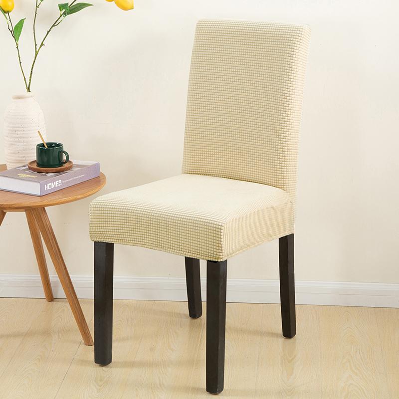 Spandex Elastic Chair Covers Jacquard Thick Chair Slipcover Case Stretch Cover for Dining Room Wedding Hotel Banquet
Spandex Elastic Chair Covers Jacquard Thick Chair Slipcover Case Stretch Cover for Dining Room Wedding Hotel Banquet