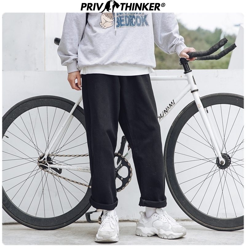 Privathinker Men Spring Straight White Full-length Pants Mens Casual Summer Sweatpants Male Korean Trousers Fashion Bottoms 201128
