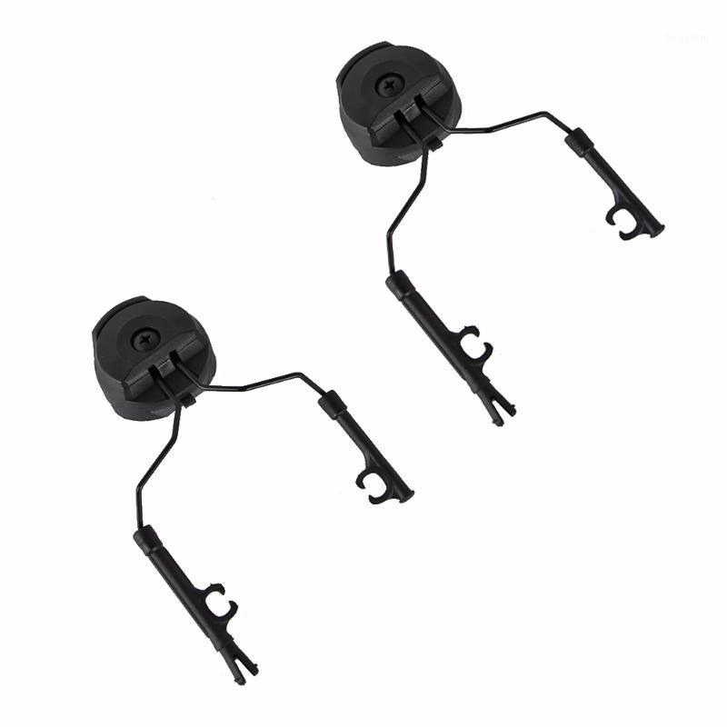 Emerson FAST Helmet Earpiece RAIL ADAPTER SET Peltor Comtac Headset Ops-Core Helmet Headphone ARC Rail Adapter FOR C1 C4 BD56721
Emerson FAST Helmet Earpiece RAIL ADAPTER SET Peltor Comtac Headset Ops-Core Helmet Headphone ARC Rail Adapter FOR C1 C4 BD56721
