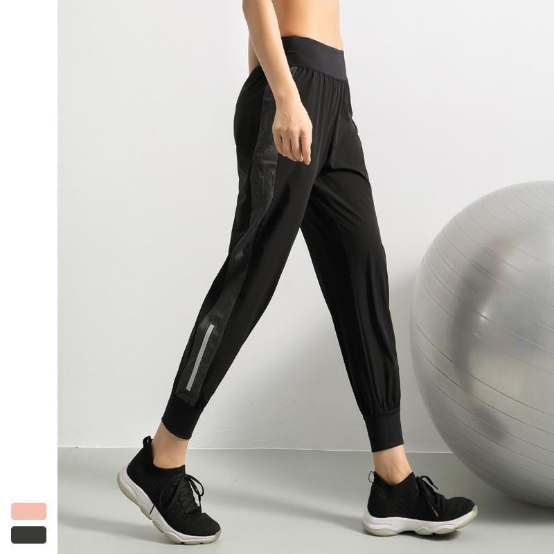 New Arrival Woman Loose Sport Leggings Running And Cycling Breathable Slim Fit Stretchy Pants Reflective Stripe Tight Trousers1, Pink
New Arrival Woman Loose Sport Leggings Running And Cycling Breathable Slim Fit Stretchy Pants Reflective Stripe Tight Trousers1, Pink