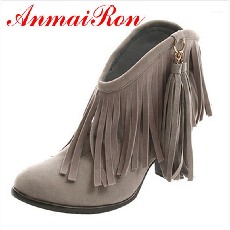 ANMAIRON Autumn Winter Ankle Boots High Heel Fringe Boot Women Fashion Gladiator Tassel Shoes Botas De Inverno Size 34-431, Beige
ANMAIRON Autumn Winter Ankle Boots High Heel Fringe Boot Women Fashion Gladiator Tassel Shoes Botas De Inverno Size 34-431, Beige