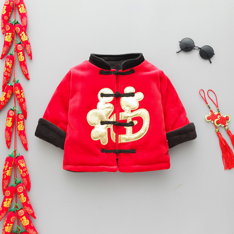 Chinese style toddler boys girls winter clothes sets baby kids Thick Jacket + Pant Chinese New Year Outfit Y1117