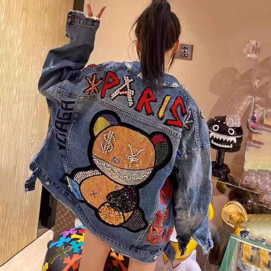 Women 2021 New Hot Fall Heavy Bear Industry Denim Woman Fashion Release Celebrity Party High Street Jacket 0tlq, Blue.
Women 2021 New Hot Fall Heavy Bear Industry Denim Woman Fashion Release Celebrity Party High Street Jacket 0tlq, Blue.