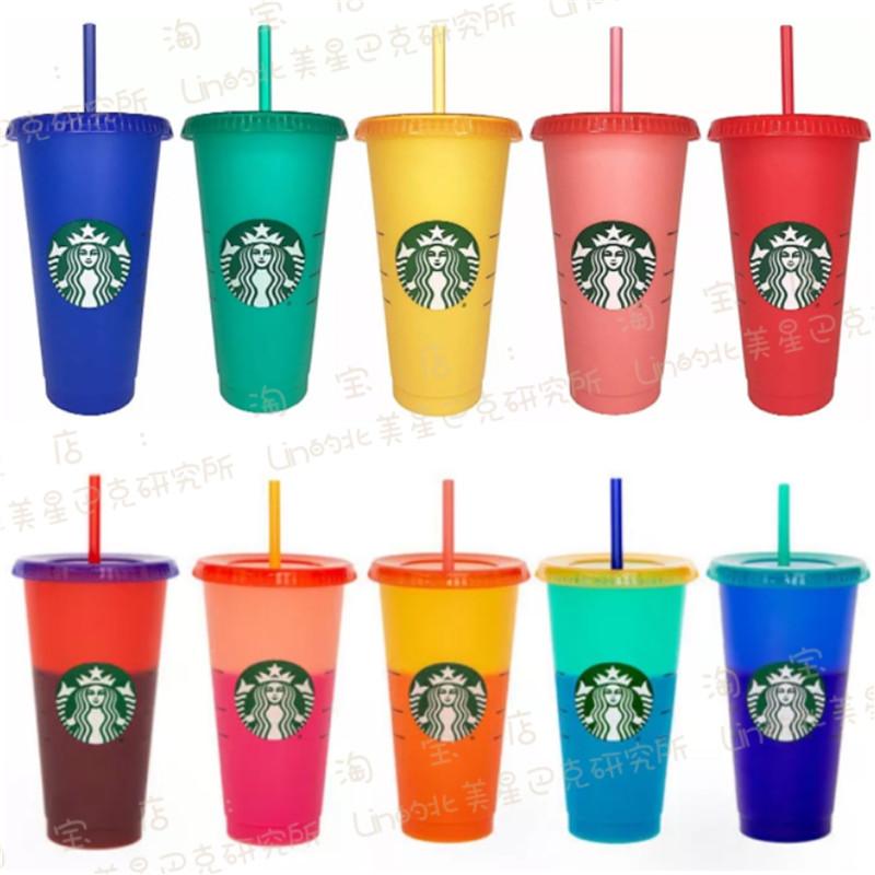 DHL Free Shipping 24OZ Color Change Tumblers Plastic Drinking Juice Cup With Lip And Straw Magic Coffee Mug Costom Starbucks plastic cup, Style 1
DHL Free Shipping 24OZ Color Change Tumblers Plastic Drinking Juice Cup With Lip And Straw Magic Coffee Mug Costom Starbucks plastic cup, Style 1