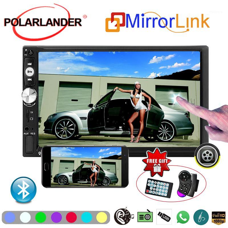 Autoradio USB/TF/FM/Aux touch screen Car Audio MP5 radio cassette player steering wheel control 7 Inch 2 Din Bluetooth Radio1
Autoradio USB/TF/FM/Aux touch screen Car Audio MP5 radio cassette player steering wheel control 7 Inch 2 Din Bluetooth Radio1