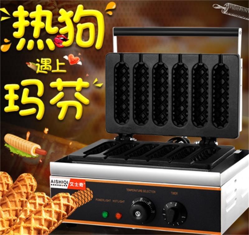 Electric 6 pcs muffin hot dog machine hot dag stick machine waffle stick maker Waffle Dog
Electric 6 pcs muffin hot dog machine hot dag stick machine waffle stick maker Waffle Dog