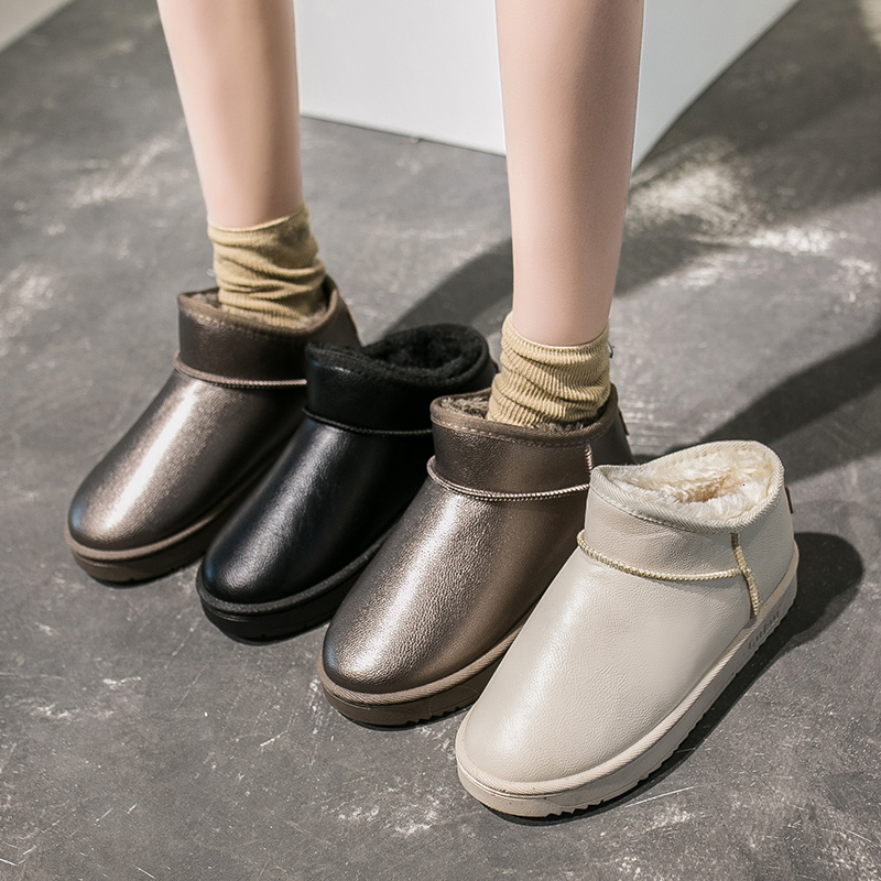 2021 New Snow Boots Autumn and Winter Furry, Top Hot Waterproof Women's Shoes Cotton Shoe Boutique BOHB, Black
2021 New Snow Boots Autumn and Winter Furry, Top Hot Waterproof Women's Shoes Cotton Shoe Boutique BOHB, Black