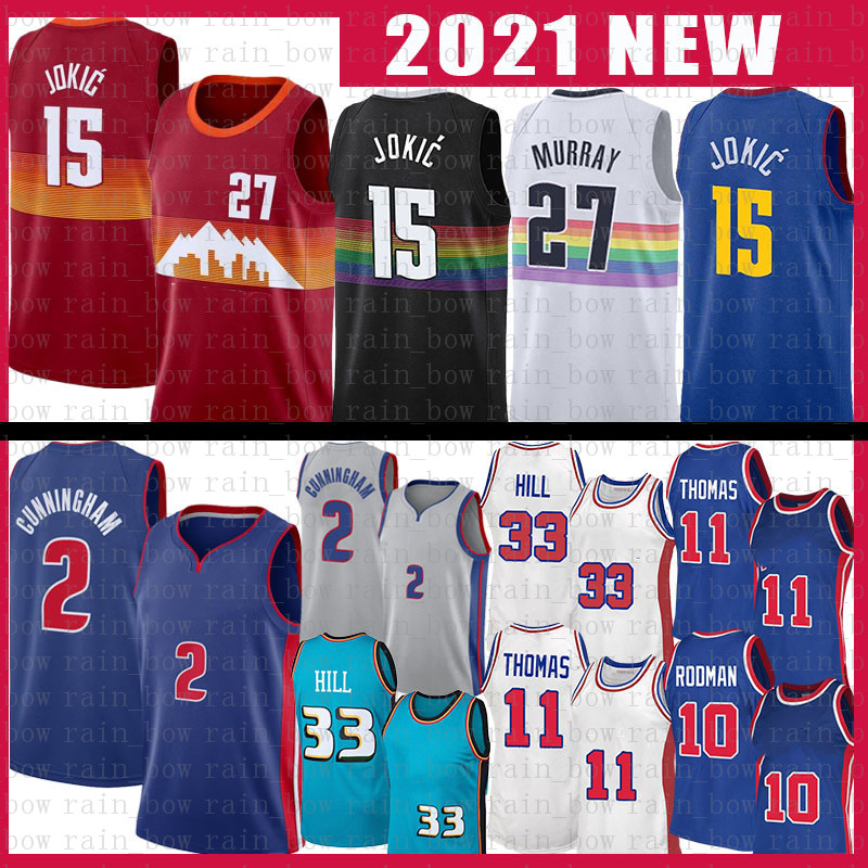 Nikola Cade Cunningham Jokic Basketball Jersey Jamal Murray Grant Hill Isiah Thomas Dennis Rodman Jerseys 27 33 11 10 2 15, 2021 jersey(huosai)
Nikola Cade Cunningham Jokic Basketball Jersey Jamal Murray Grant Hill Isiah Thomas Dennis Rodman Jerseys 27 33 11 10 2 15, 2021 jersey(huosai)