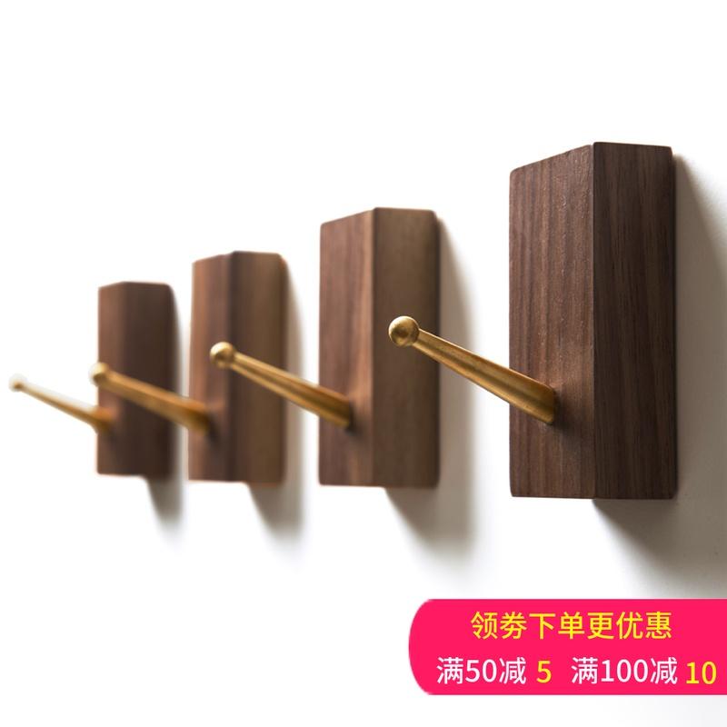 Brass Hook Solid Wood Hat Hook Creative Wall Hanging Single Wood Wall Hanging Clothes Free of Perforation and Hoo
Brass Hook Solid Wood Hat Hook Creative Wall Hanging Single Wood Wall Hanging Clothes Free of Perforation and Hoo