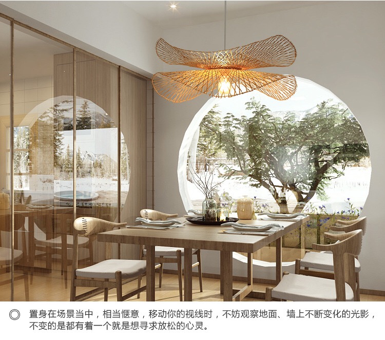 Creative new Chinese style bamboo pendant lamps Japanese Zen art lamps Southeast Asia style pendant lights hanging lights
Creative new Chinese style bamboo pendant lamps Japanese Zen art lamps Southeast Asia style pendant lights hanging lights
