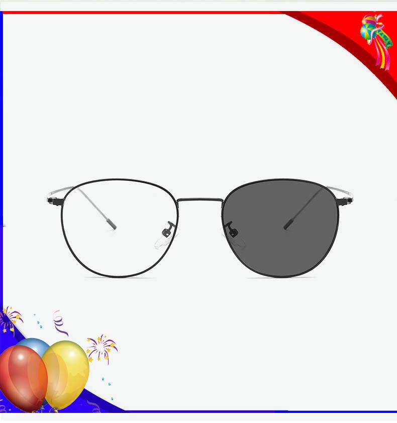 Retro Vintage Round Frame Eyewear Anti Radiation Blue Gaming Glasses TR90 Photochromic Changing Lens Alloy Eyeglasses Men Women
Retro Vintage Round Frame Eyewear Anti Radiation Blue Gaming Glasses TR90 Photochromic Changing Lens Alloy Eyeglasses Men Women