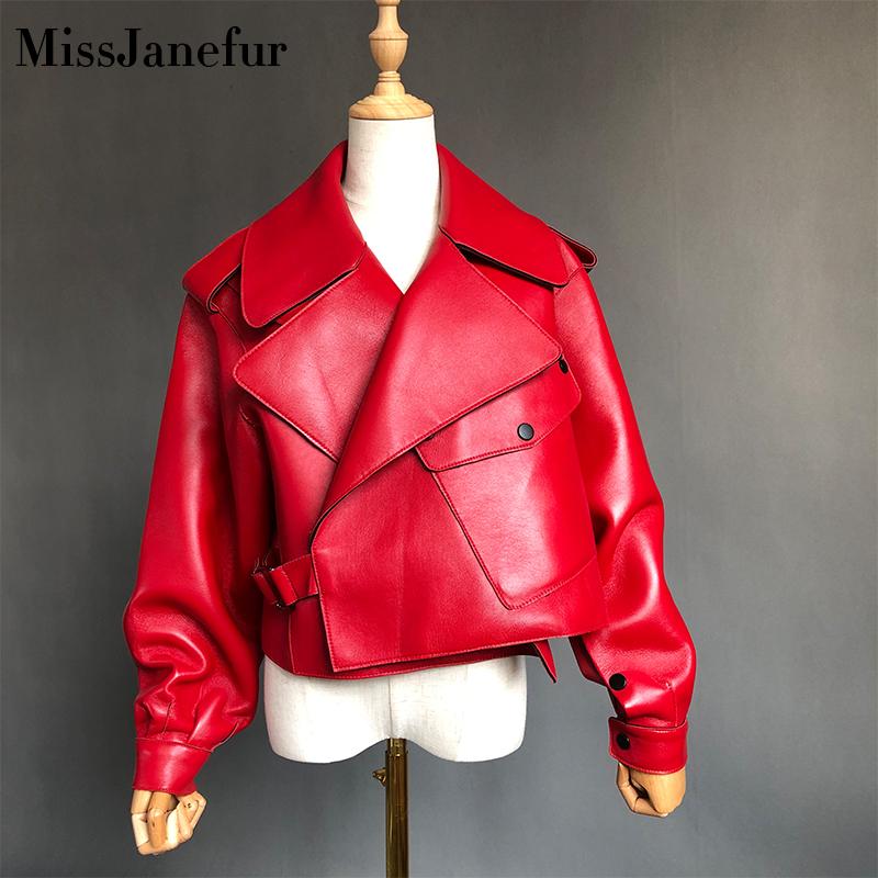 Black Short Loose Real Leather Jacket Autumn Winter Soft Genuine Leather Jacket Street Casual Outwear Ladies Biker, Beige
Black Short Loose Real Leather Jacket Autumn Winter Soft Genuine Leather Jacket Street Casual Outwear Ladies Biker, Beige