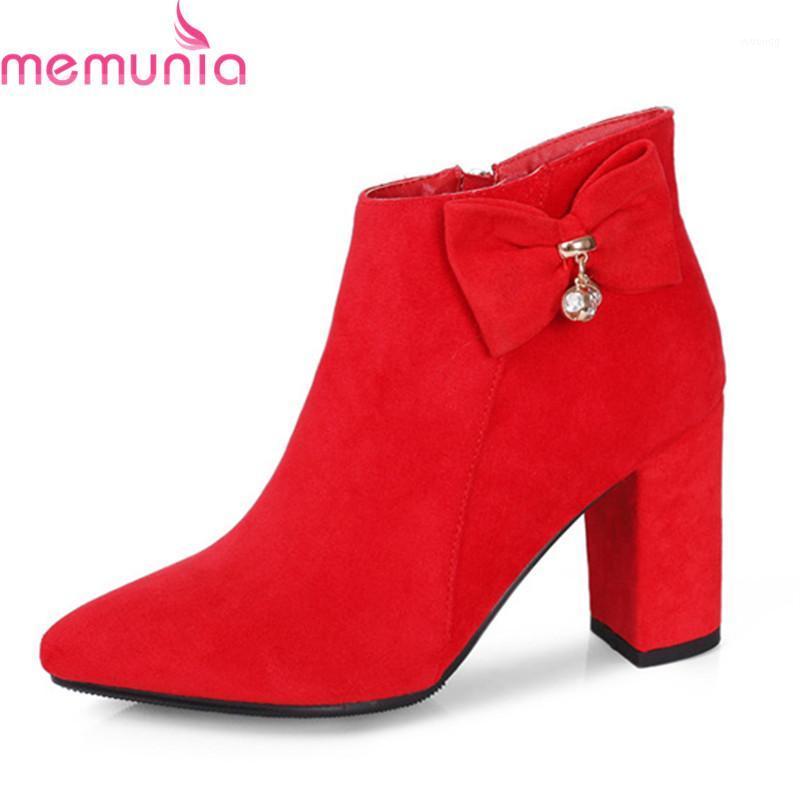 MEMUNIA 2020 new arrival women brand boots with butterfly knot suede leather ankle boots pointed toe 6.5cm wedding shoes1, Black 
MEMUNIA 2020 new arrival women brand boots with butterfly knot suede leather ankle boots pointed toe 6.5cm wedding shoes1, Black