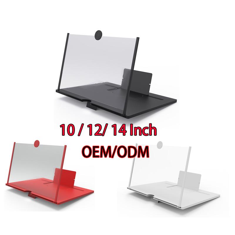 10/12/14 Inch 3D HD mobile phone screen magnifier enlarge for mobile phone smartphone, 10 inch black
10/12/14 Inch 3D HD mobile phone screen magnifier enlarge for mobile phone smartphone, 10 inch black