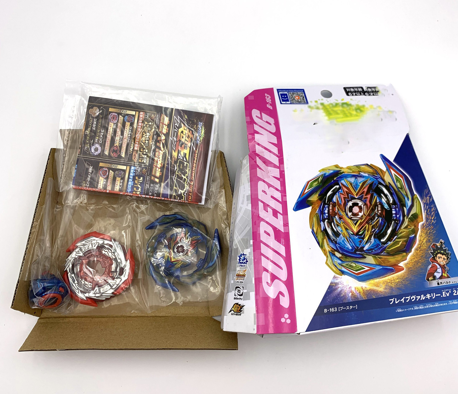 Burst B-163 Booster Brave Valkyrie Ev' Spark 2A PSL Launcher Blade Gyro Children's toys boy's toys LJ201216