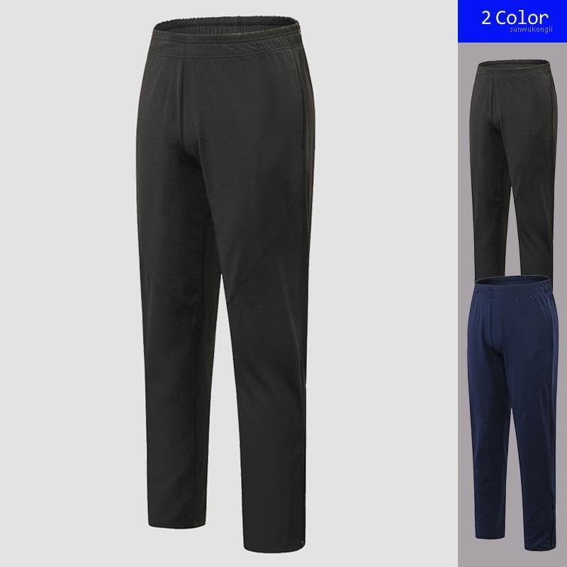 pantalones Men' sports slacks training jogging casual black trousers breathable workout sweat wicking fitness cargo pants1
pantalones Men' sports slacks training jogging casual black trousers breathable workout sweat wicking fitness cargo pants1