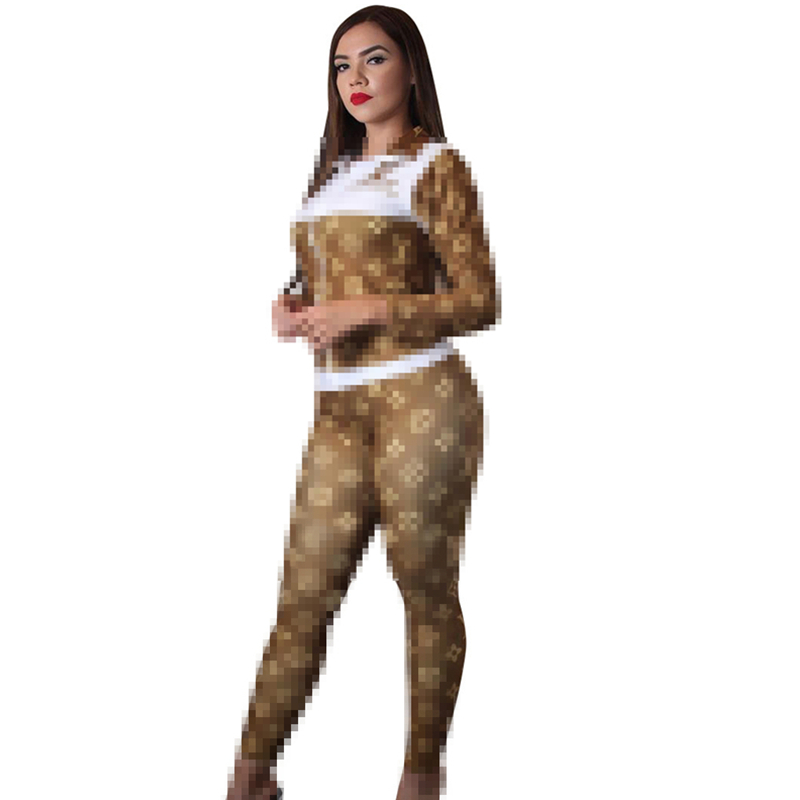 New European and American Women' Clothing Brand Letter Positioning Printing Fashion Casual Long-sleeved Jacket Trousers Suit, J2230 coffee
New European and American Women' Clothing Brand Letter Positioning Printing Fashion Casual Long-sleeved Jacket Trousers Suit, J2230 coffee