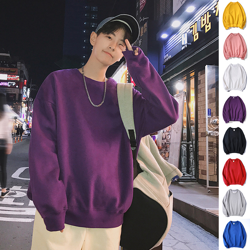 2021 Color Male Hoodie Spring Autumn Street High-quality Clothes Couple Wear 67q5, Yellow
2021 Color Male Hoodie Spring Autumn Street High-quality Clothes Couple Wear 67q5, Yellow
