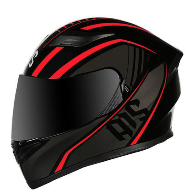 Motorcycle helmet battery car helmet personality fashion four seasons winter motorcycle riding protection waterproof windproof helmet, Same photo
Motorcycle helmet battery car helmet personality fashion four seasons winter motorcycle riding protection waterproof windproof helmet, Same photo