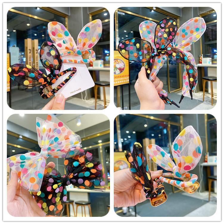 New Girl's Multicolour Dot kids Hair Accessories Bowknot hair clip Headbands For Children Band Barrette Bow For Girls1
New Girl's Multicolour Dot kids Hair Accessories Bowknot hair clip Headbands For Children Band Barrette Bow For Girls1