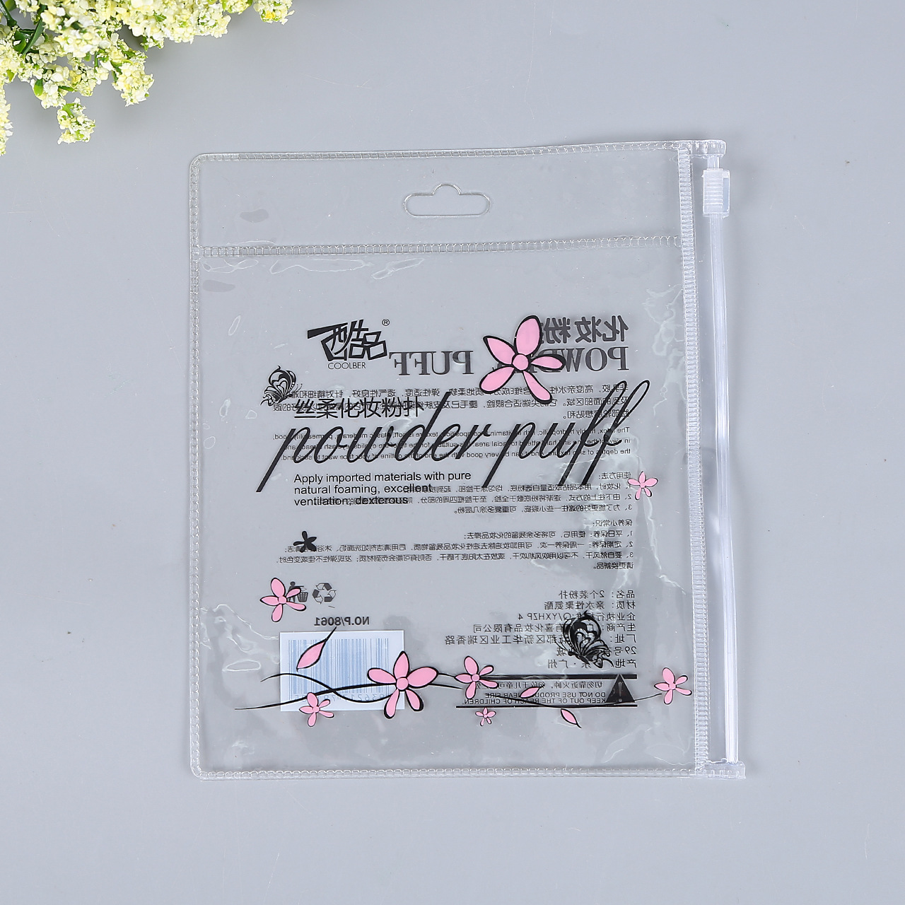 4CM MINI size transparent Cosmetic Bags & Cases / sample / NO RETAIL, Whole sale
4CM MINI size transparent Cosmetic Bags & Cases / sample / NO RETAIL, Whole sale