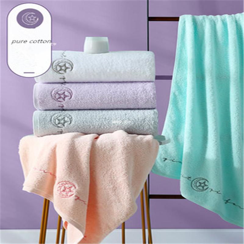 The new bath towel made of pure cotton for men and women can dry quickly without shedding their hair, Pink
The new bath towel made of pure cotton for men and women can dry quickly without shedding their hair, Pink