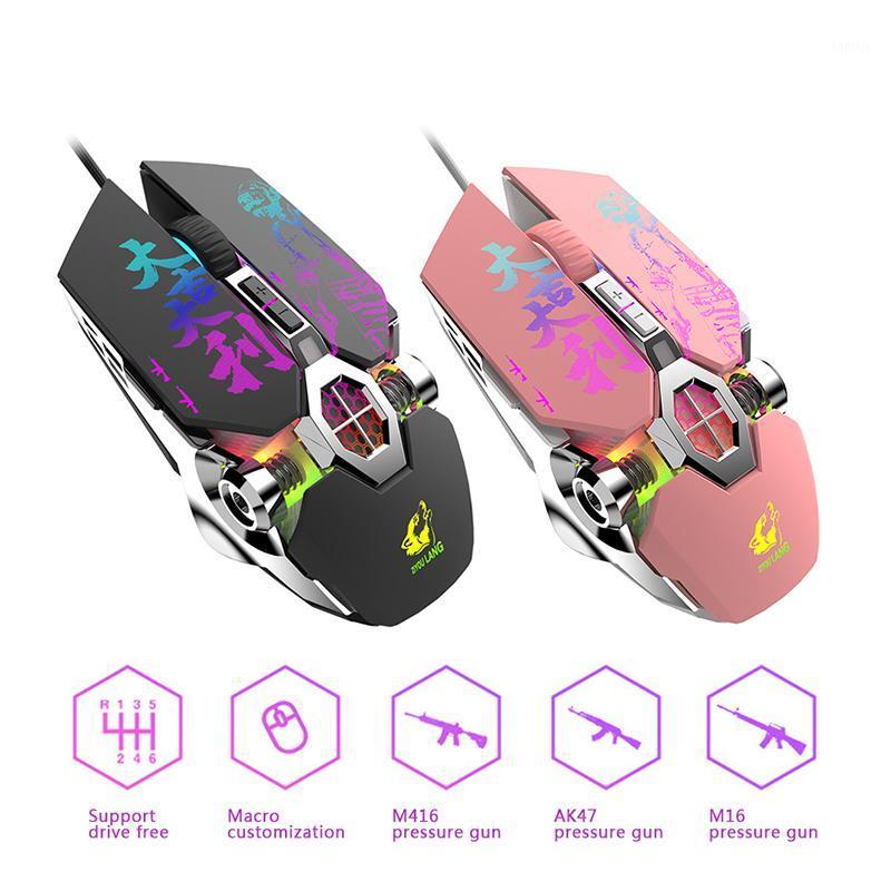 8 Buttons RGB Optical Computer Gaming Mouse 6400DPI Adjustable Ergonomic Mice for Computer PC Desktop Accessaries Supplies1
8 Buttons RGB Optical Computer Gaming Mouse 6400DPI Adjustable Ergonomic Mice for Computer PC Desktop Accessaries Supplies1