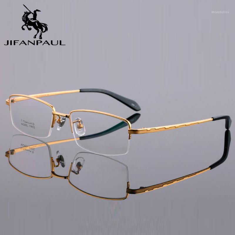 JIFANPAUL Men's square ultralight titanium fashion glasses myopia semi-optical prescription glasses trend frame men1
JIFANPAUL Men's square ultralight titanium fashion glasses myopia semi-optical prescription glasses trend frame men1