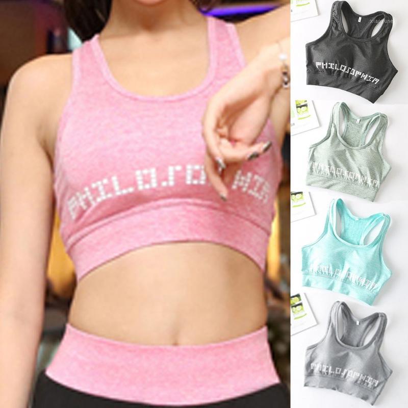 Women Absorb Sweat Sports Bra Shockproof Padded Sports Bra Tops Stretch Athletic Running Fitness Yoga Tops1, Ivory
Women Absorb Sweat Sports Bra Shockproof Padded Sports Bra Tops Stretch Athletic Running Fitness Yoga Tops1, Ivory