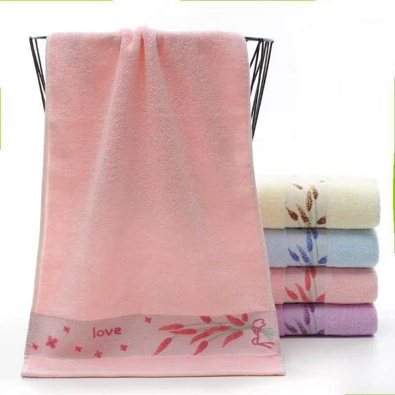 100% Cotton Towel Quick-dry Hand Towel Solid Bath Cloth 35*75cm Hair for Home1, Pink
100% Cotton Towel Quick-dry Hand Towel Solid Bath Cloth 35*75cm Hair for Home1, Pink