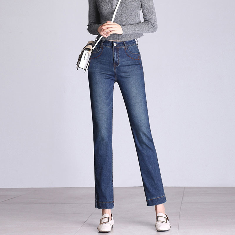 Skinny case straight denim big mother high waist brem pants 2020 arrival new good elastic female quality, Dark blue
Skinny case straight denim big mother high waist brem pants 2020 arrival new good elastic female quality, Dark blue