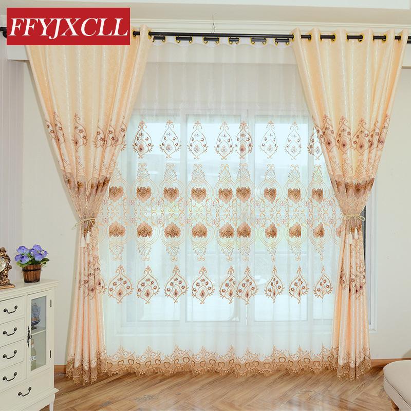 Yellow Luxury Geometric Embroidered Tulle Curtains For living Room Bedroom Curtains Window Treatment Drapes Home Decor
Yellow Luxury Geometric Embroidered Tulle Curtains For living Room Bedroom Curtains Window Treatment Drapes Home Decor