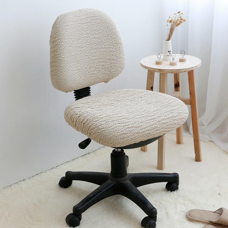 Universal Office Chair Cover Stretch Swivel Seat Covers Solid Color Chair Slipcover Removable Rotating Computer Seat Slipcovers
Universal Office Chair Cover Stretch Swivel Seat Covers Solid Color Chair Slipcover Removable Rotating Computer Seat Slipcovers