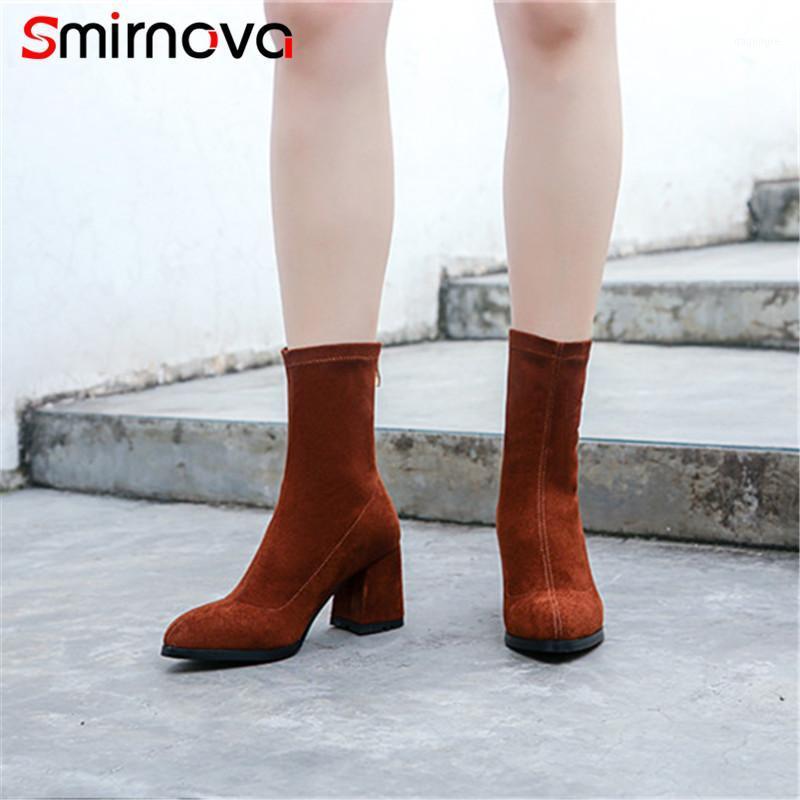 Smirnova HOT fashion 2020 casual thick heels ankle boots autumn winter stretch fabric+suede leather boots zip woman black1, Black
Smirnova HOT fashion 2020 casual thick heels ankle boots autumn winter stretch fabric+suede leather boots zip woman black1, Black