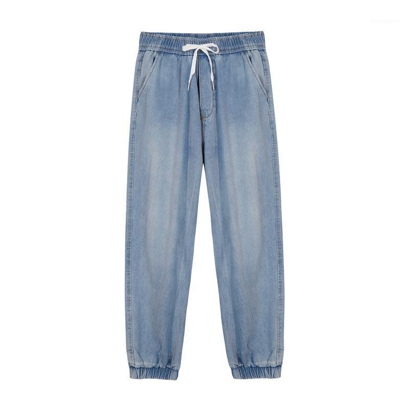 Men' Jeans Men Pants Loose Straight Elastic Waist Casual Hip Hop Wide Leg Denim Drawstring Sweatpants, Fugu blue
Men' Jeans Men Pants Loose Straight Elastic Waist Casual Hip Hop Wide Leg Denim Drawstring Sweatpants, Fugu blue